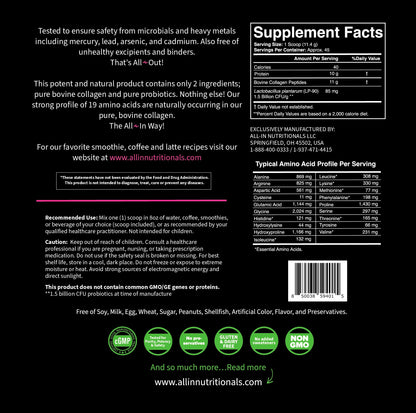 Pure Collagen + ™ Sample