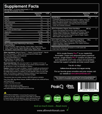 Jungle Greens Plus™